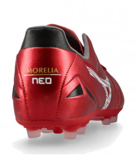 Morelia Neo IV PRO AG