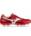 Morelia II Elite FG