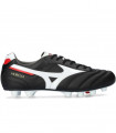 Morelia II Elite FG